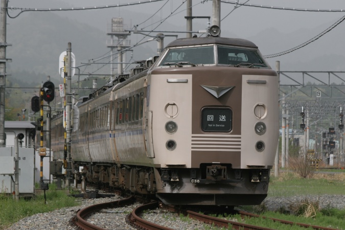 92975 限定品 JR 183系 特急電車(福知山電車区・クハ183-801) 7両